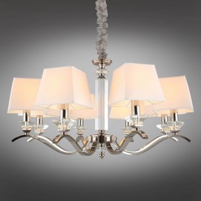 Подвесная люстра Aployt Emilia APL.723.03.08 в Троицке - troick.mebel24.online | фото 12