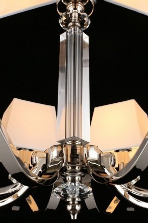 Подвесная люстра Aployt Emilia APL.723.03.08 в Троицке - troick.mebel24.online | фото 14