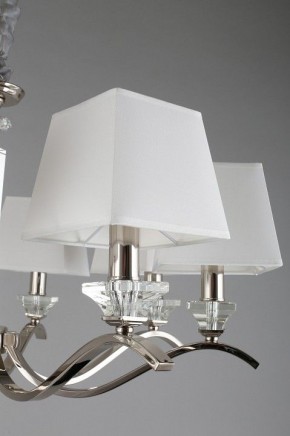Подвесная люстра Aployt Emilia APL.723.03.08 в Троицке - troick.mebel24.online | фото 15