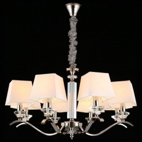 Подвесная люстра Aployt Emilia APL.723.03.08 в Троицке - troick.mebel24.online | фото 2