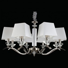 Подвесная люстра Aployt Emilia APL.723.03.08 в Троицке - troick.mebel24.online | фото 3