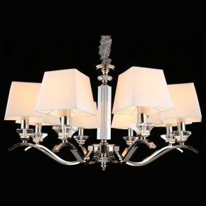 Подвесная люстра Aployt Emilia APL.723.03.08 в Троицке - troick.mebel24.online | фото 4