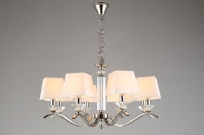 Подвесная люстра Aployt Emilia APL.723.03.08 в Троицке - troick.mebel24.online | фото 5