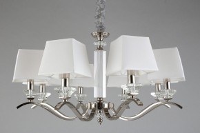 Подвесная люстра Aployt Emilia APL.723.03.08 в Троицке - troick.mebel24.online | фото 6