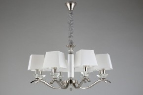 Подвесная люстра Aployt Emilia APL.723.03.08 в Троицке - troick.mebel24.online | фото 7