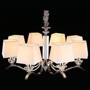 Подвесная люстра Aployt Emilia APL.723.03.08 в Троицке - troick.mebel24.online | фото 9