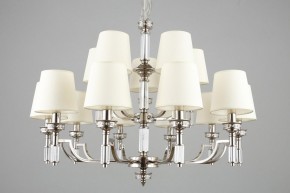 Подвесная люстра Aployt Patricia APL.716.03.15 в Троицке - troick.mebel24.online | фото 5