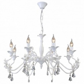 Подвесная люстра Arte Lamp Angelina A5349LM-8WH в Троицке - troick.mebel24.online | фото 3