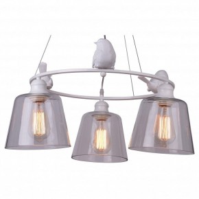 Подвесная люстра Arte Lamp Passero A4289LM-3WH в Троицке - troick.mebel24.online | фото 1