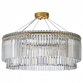 Подвесная люстра Arti Lampadari Ovindoli Gold Ovindoli L 1.5.80.101 G в Троицке - troick.mebel24.online | фото 2