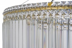 Подвесная люстра Arti Lampadari Ovindoli Gold Ovindoli L 1.5.80.101 G в Троицке - troick.mebel24.online | фото 5