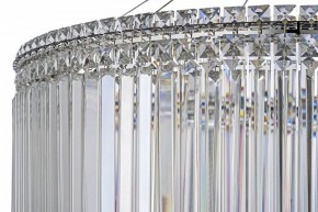 Подвесная люстра Arti Lampadari Ovindoli Gold Ovindoli L 1.5.80.101 N в Троицке - troick.mebel24.online | фото 5