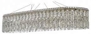 Подвесная люстра Arti Lampadari Ovindoli Nickel Ovindoli L 1.5.100x35.100 G в Троицке - troick.mebel24.online | фото