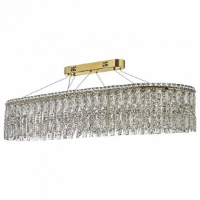 Подвесная люстра Arti Lampadari Ovindoli Nickel Ovindoli L 1.5.120x40.100 G в Троицке - troick.mebel24.online | фото 2