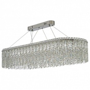 Подвесная люстра Arti Lampadari Ovindoli Nickel Ovindoli L 1.5.120x40.100 N в Троицке - troick.mebel24.online | фото 2