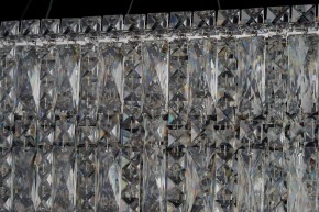 Подвесная люстра Arti Lampadari Ovindoli Nickel Ovindoli L 1.5.120x40.100 N в Троицке - troick.mebel24.online | фото 4