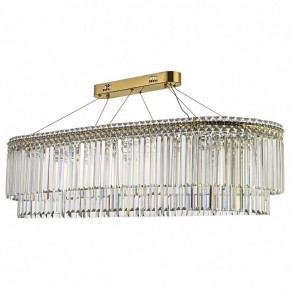Подвесная люстра Arti Lampadari Ovindoli Nickel Ovindoli L 1.5.120x40.101 G в Троицке - troick.mebel24.online | фото 2