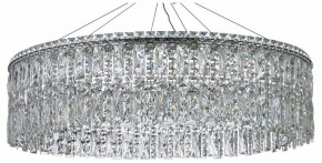 Подвесная люстра Arti Lampadari Ovindoli Nickel Ovindoli L 1.5.80.100 N в Троицке - troick.mebel24.online | фото