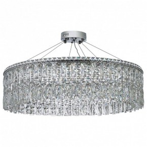 Подвесная люстра Arti Lampadari Ovindoli Nickel Ovindoli L 1.5.80.100 N в Троицке - troick.mebel24.online | фото 2