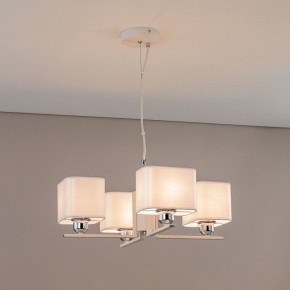 Подвесная люстра Citilux Тильда CL469245 в Троицке - troick.mebel24.online | фото 3