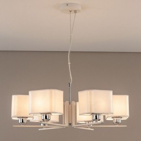 Подвесная люстра Citilux Тильда CL469265 в Троицке - troick.mebel24.online | фото 10