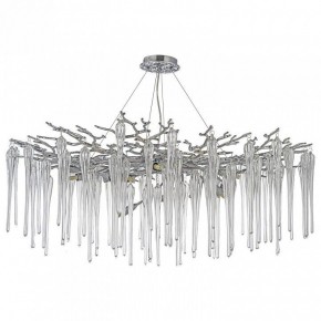 Подвесная люстра Dio D’Arte Tavenna Nickel Tavenna H 1.5.100.101 N в Троицке - troick.mebel24.online | фото 3