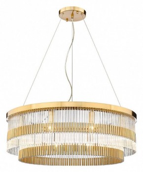 Подвесная люстра Divinare Brillante 6813/17 LM-10 в Троицке - troick.mebel24.online | фото
