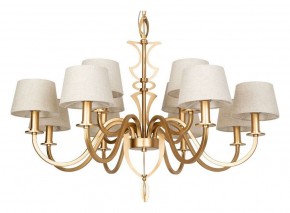 Подвесная люстра Divinare Florence 6819/19 SP-12 в Троицке - troick.mebel24.online | фото