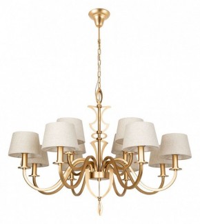 Подвесная люстра Divinare Florence 6819/19 SP-12 в Троицке - troick.mebel24.online | фото 2