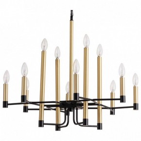 Подвесная люстра Divinare Lokki 2543/04 LM-12 в Троицке - troick.mebel24.online | фото