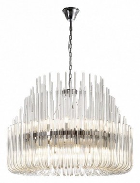 Подвесная люстра Divinare Romola 6043/02 LM-26 в Троицке - troick.mebel24.online | фото