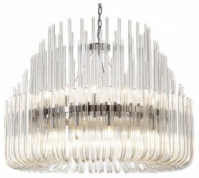 Подвесная люстра Divinare Romola 6043/02 LM-26 в Троицке - troick.mebel24.online | фото 2