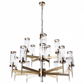 Подвесная люстра Divinare Sham 4505/17 LM-15 в Троицке - troick.mebel24.online | фото 2