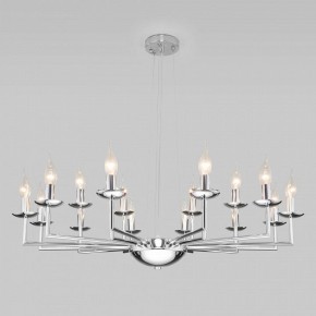 Подвесная люстра Eurosvet Cariso 60150/18 хром в Троицке - troick.mebel24.online | фото 2