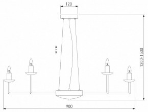 Подвесная люстра Eurosvet Cariso 60150/18 хром в Троицке - troick.mebel24.online | фото 4