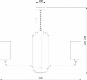 Подвесная люстра Eurosvet Purezza 60128/8 хром в Троицке - troick.mebel24.online | фото 5