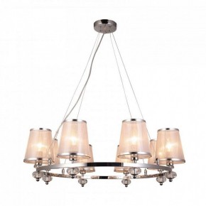Подвесная люстра F-promo Argus 2542-8P в Троицке - troick.mebel24.online | фото 2