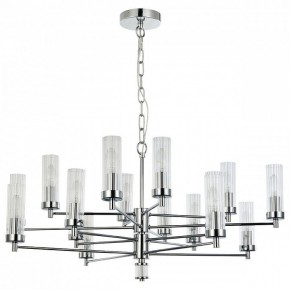 Подвесная люстра Favourite Aesthetic 2672-16P в Троицке - troick.mebel24.online | фото 2