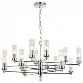 Подвесная люстра Favourite Aesthetic 2672-16P в Троицке - troick.mebel24.online | фото 3