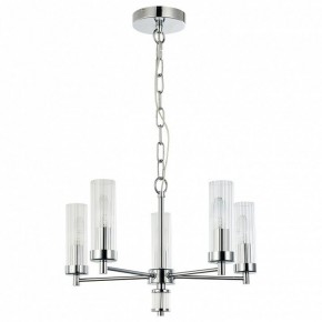Подвесная люстра Favourite Aesthetic 2672-5P в Троицке - troick.mebel24.online | фото 2