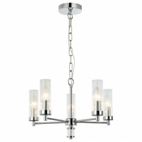 Подвесная люстра Favourite Aesthetic 2672-5P в Троицке - troick.mebel24.online | фото 3