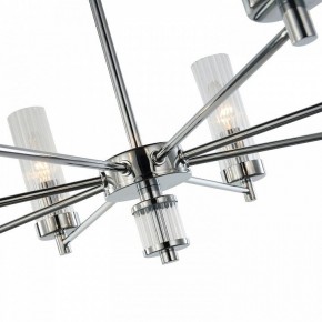 Подвесная люстра Favourite Aesthetic 2672-5P в Троицке - troick.mebel24.online | фото 5