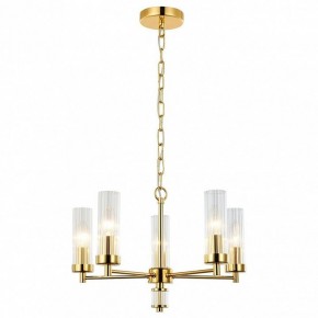 Подвесная люстра Favourite Aesthetic 2673-5P в Троицке - troick.mebel24.online | фото 3