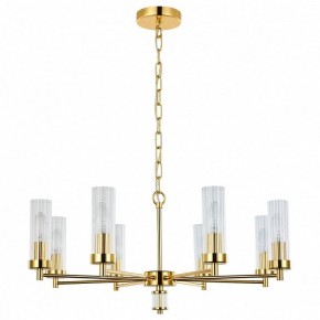 Подвесная люстра Favourite Aesthetic 2673-8P в Троицке - troick.mebel24.online | фото 2