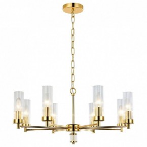 Подвесная люстра Favourite Aesthetic 2673-8P в Троицке - troick.mebel24.online | фото 3