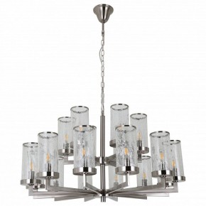 Подвесная люстра Favourite Assembly 2374-18P в Троицке - troick.mebel24.online | фото 2