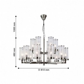 Подвесная люстра Favourite Assembly 2374-18P в Троицке - troick.mebel24.online | фото 3