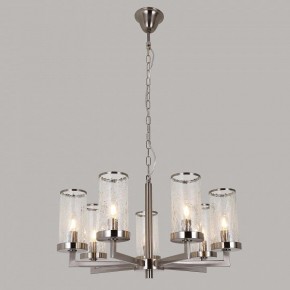 Подвесная люстра Favourite Assembly 2374-7P в Троицке - troick.mebel24.online | фото 2