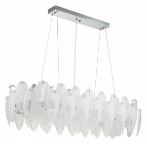 Подвесная люстра Favourite Beluta 3018-12P в Троицке - troick.mebel24.online | фото 2