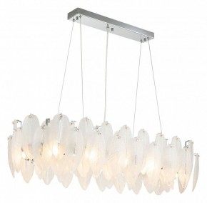 Подвесная люстра Favourite Beluta 3018-12P в Троицке - troick.mebel24.online | фото 3